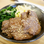 和牛焼肉 牛惚れ - 牛タン丼 ¥1,000