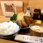 とんかつ一幸 - 