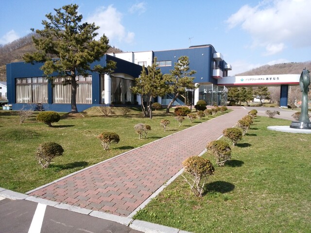 The Photo Of Others Bariafurihoteruasunaro Tabelog