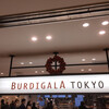 BURDIGALA TOKYO