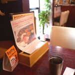 プルジャ ダイニング - 