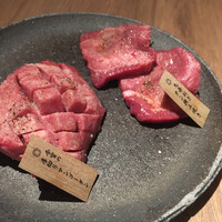 京焼肉 新 先斗町店 - 