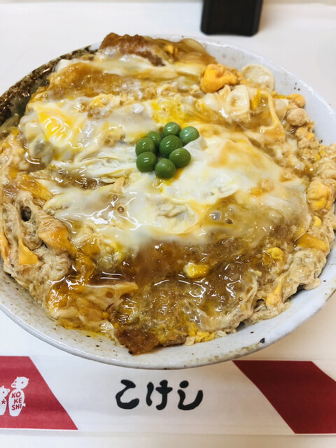 こけし 恵美須町 かつ丼 かつ重 食べログ