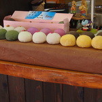 Mochi no Tanakaya Hon Ten - 洋風大福