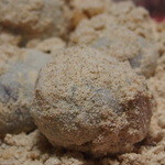 Mochi no Tanakaya Hon Ten - こぶっちょ