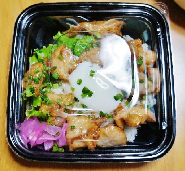良食生活館 小出店 小出 弁当 食べログ 良食生活館 小出店 小出 弁当 食べログ