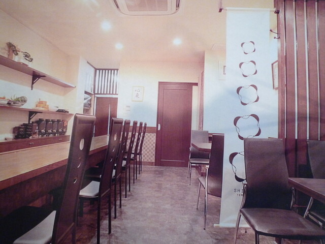 Shunsai Tempura Shinra photo 4