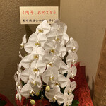 米増 - う⁉️四国⁉️