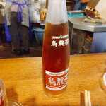 宇ち多゛ - うーろん