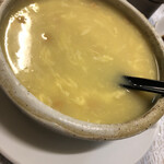 美味縁 - コーンスープ　380円