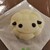札幌ひつじ堂 - 札幌ひつじ焼き（\200）
