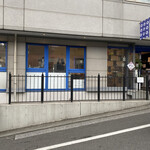 ブラフベーカリー - 