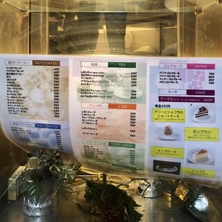 カフェ・ド・レペ - 