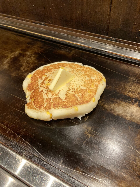 子ぐま たまプラーザ お好み焼き 食べログ