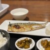 さくら水産 海浜幕張南口店