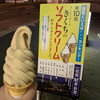 コーヒールームきくち - 料理写真:
