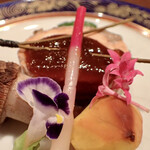 Takimi No Yado Houne Mmansaku - 魚料理
      秋鮭けんちん焼き、柚子味噌ソース、焼栗、はじかみ