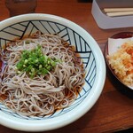 鐘庵 - 