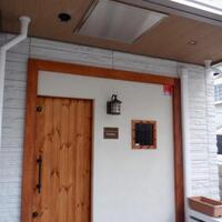 Persiller（c'est simple） - 