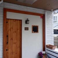 Persiller（c'est simple） - 