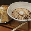 本町製麺所 天 - 