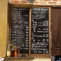 ステーキ鉄板焼 しゅうえ - 