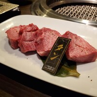 niku no OTO - 