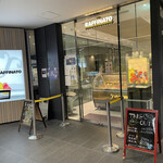 バール・ジェラテリア　ラッフィナート - 外観