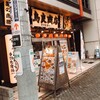 鳥良商店 - 外観