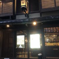 京の禅 車 四条烏丸店 - 