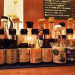 シャンパン&醤油バー フルートフルート - 2012年4月撮影