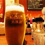 シャンパン&醤油バー フルートフルート - 2012年4月撮影