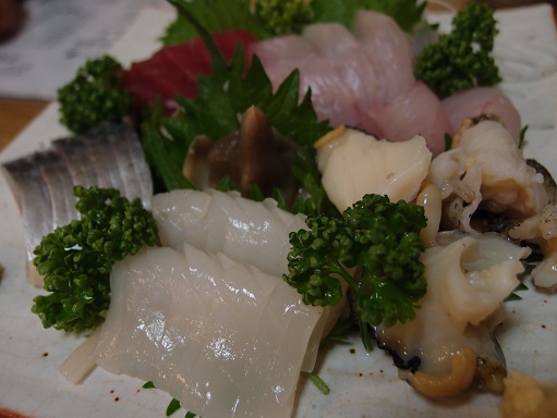 Izakaya Othello photo 5