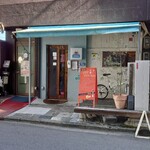 オステリアバル ロッツォアズーロ - 