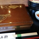 六兵衛 - 