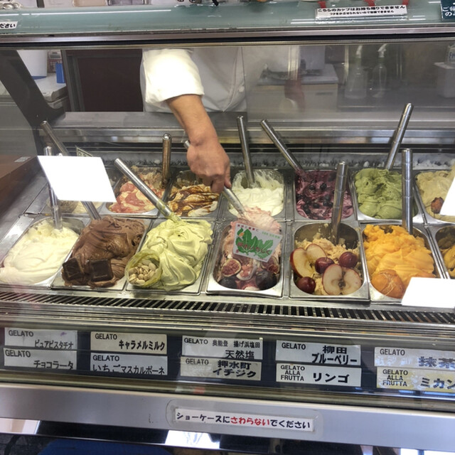 イタリアンジェラート チェルキオ 七尾 アイスクリーム 食べログ イタリアンジェラート チェルキオ 七尾 アイスクリーム 食べログ