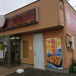 ほっともっと - 外観写真:外観