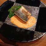 ラ メゾン グルマンディーズ - 