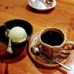 ラ メゾン グルマンディーズ - 