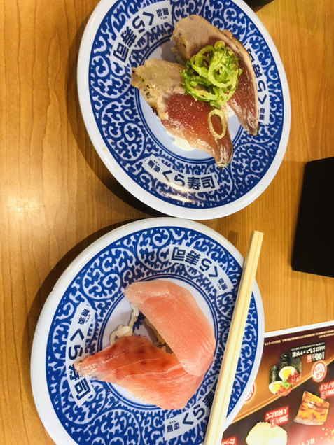 無添くら寿司 南千住店 南千住 回転寿司 食べログ