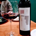 ラ メゾン グルマンディーズ - 