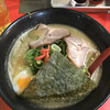 特製ラーメン 大中 本店
