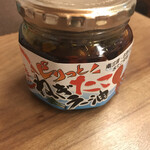 株式会社 長登屋 - 