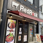 レッドロック - 2020年11月。