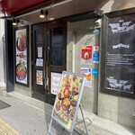 レッドロック - 2020年11月。