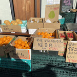 ビストロ ダイア - マルシェ