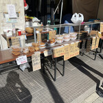 ビストロ ダイア - お弁当は少なくなってた