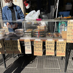 ビストロ ダイア - お弁当