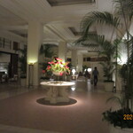 ラ・ティーダ - 