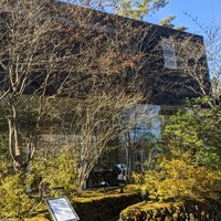 無彩庵　池田 - 